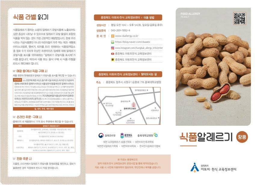 갤러리